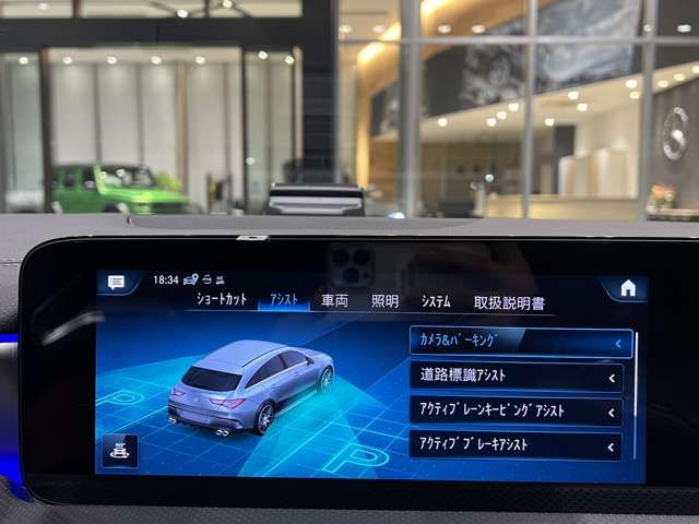 Amg CLA-CLASS 2023-04 12158-10
