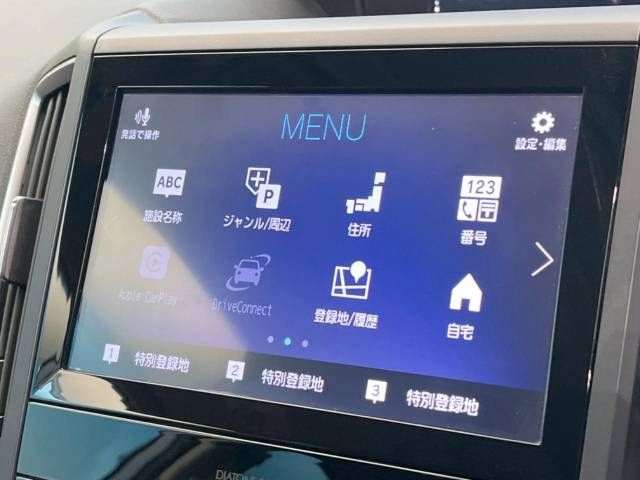 Subaru FORESTER 2018-09 23137-3