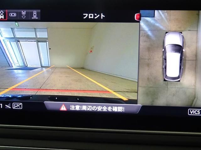 Audi A4 2019-08 13980-10