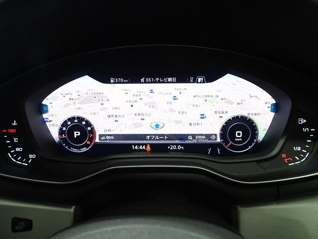 Audi A4 2019-08 13980-8