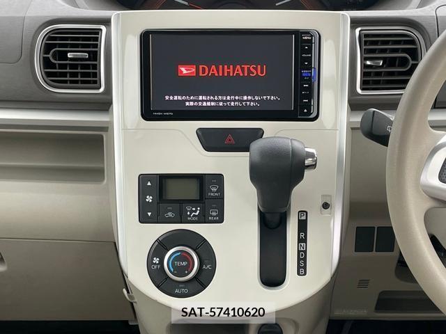 Daihatsu TANTO 2017-01 343236-1