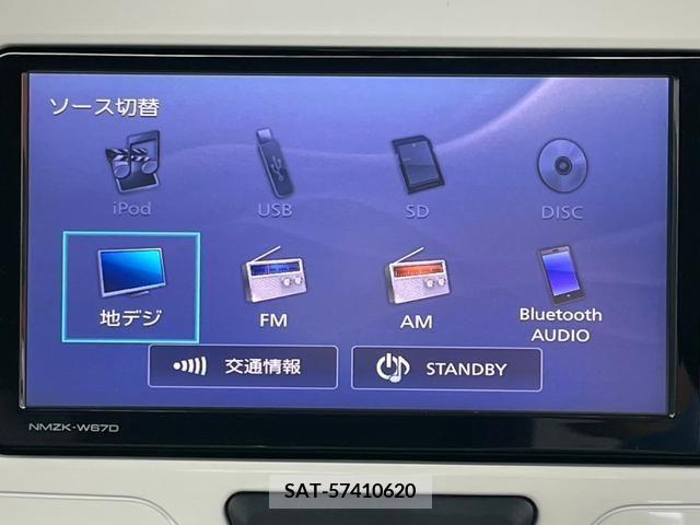 Daihatsu TANTO 2017-01 343236-7