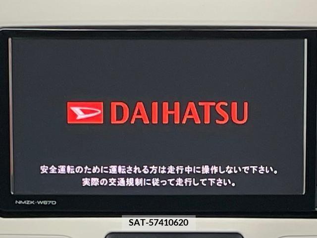 Daihatsu TANTO 2017-01 343236-3