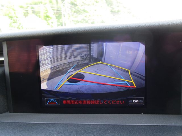 Lexus RC 2016-05 23163-27