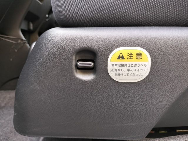 Honda FREED 2009-04 184134-24