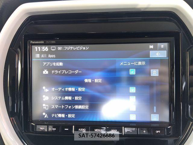 Mazda FLAIR CROSSOVER 2023-03 347084-14