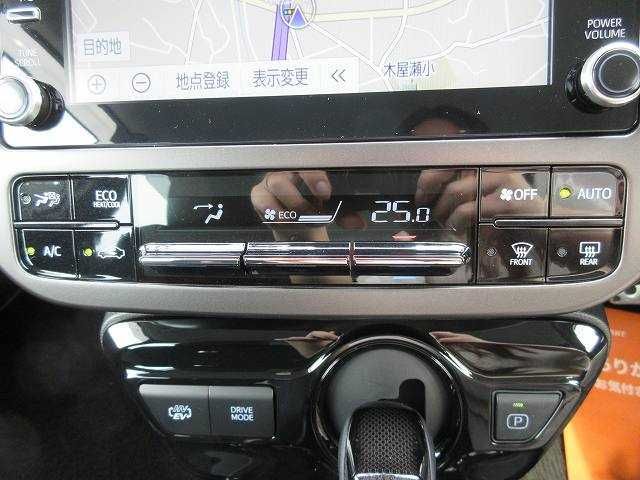 Toyota PRIUS PHV 2021-06 6932-10