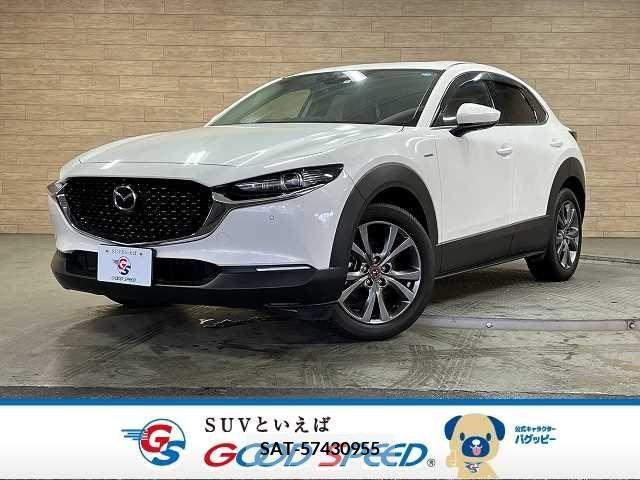 Mazda CX-30 2020-09 212175-0