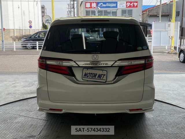 Honda ODYSSEY 2014-02 236470-11