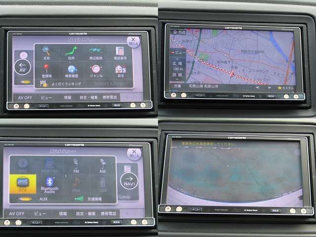 Honda VEZEL 2014-03 395-2