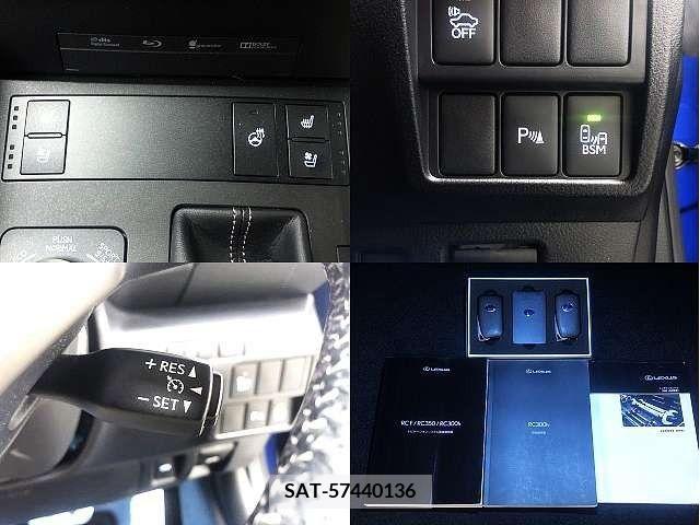 Lexus RC 2015-09 300054-4