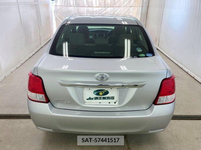 Toyota COROLLA AXIO 2013-06 264595-3