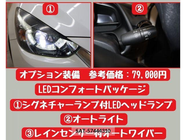 Mazda DEMIO 2017-09 335649-15