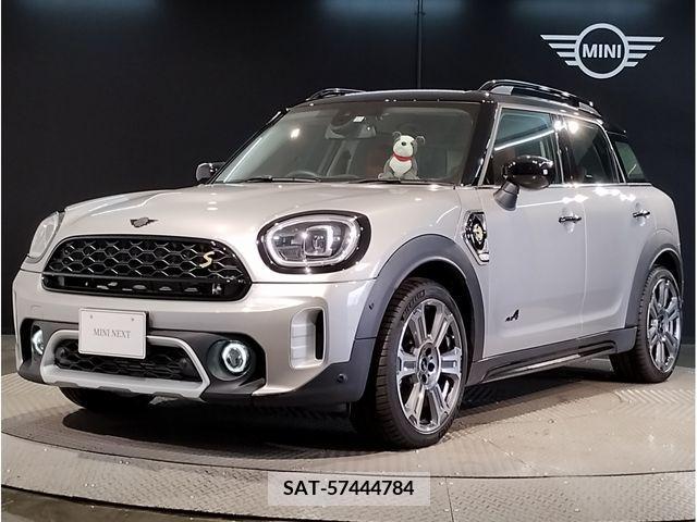 Bmw MINI 2023-06 333163-0