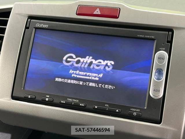 Honda FREED 2015-06 247402-2