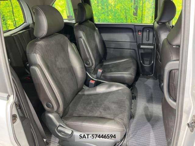 Honda FREED 2015-06 247402-9