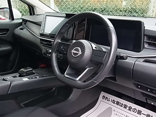 Nissan NOTE 2021-07 192930-1