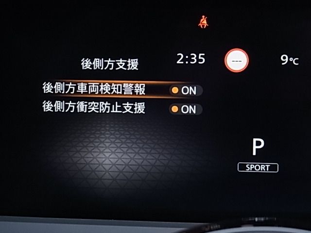 Nissan NOTE 2021-07 192930-15