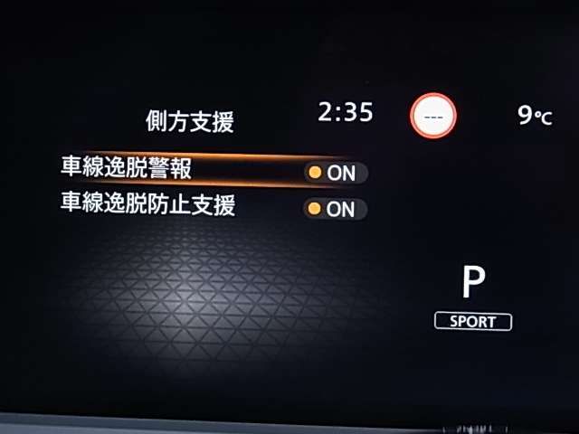 Nissan NOTE 2021-07 192930-14