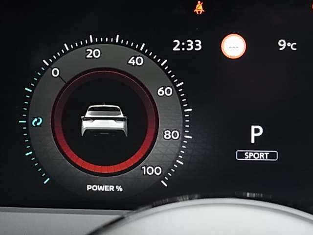 Nissan NOTE 2021-07 192930-9