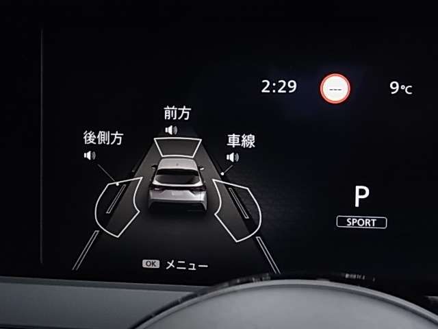 Nissan NOTE 2021-07 192930-11