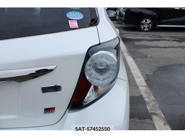 Toyota VITZ HYBRID 2017-12 230939-10