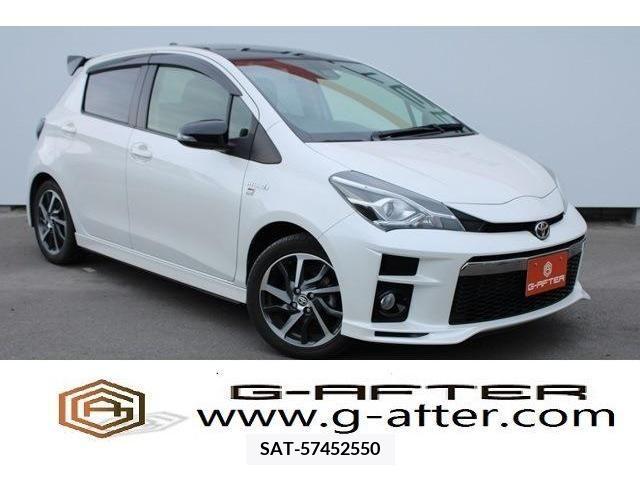 Toyota VITZ HYBRID 2017-12 230939-0