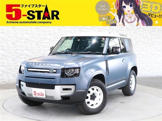 ROVER DEFENDER 2021-05 13773-0