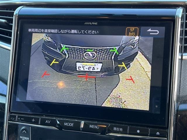 Toyota ALPHARD HYBRID 2012-07 192646-16