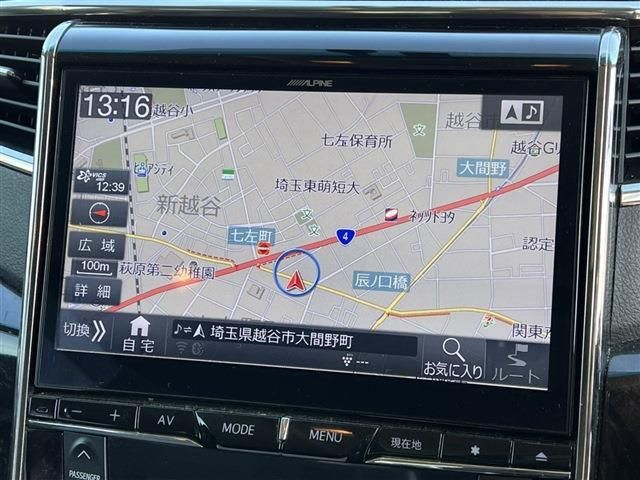 Toyota ALPHARD HYBRID 2012-07 192646-15