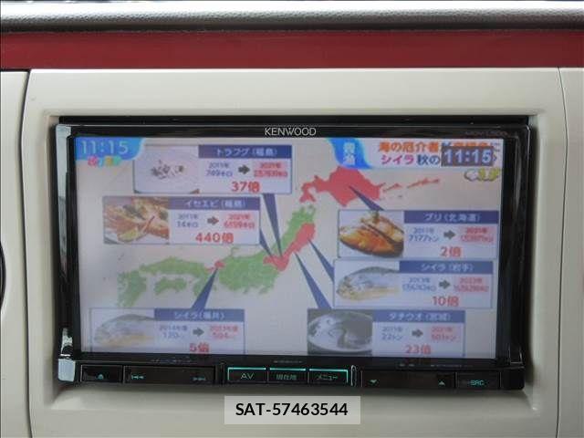 Suzuki LAPIN 2013-08 423578-9