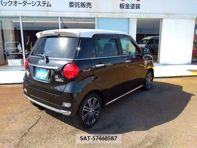 Daihatsu CAST 2021-10 263788-1