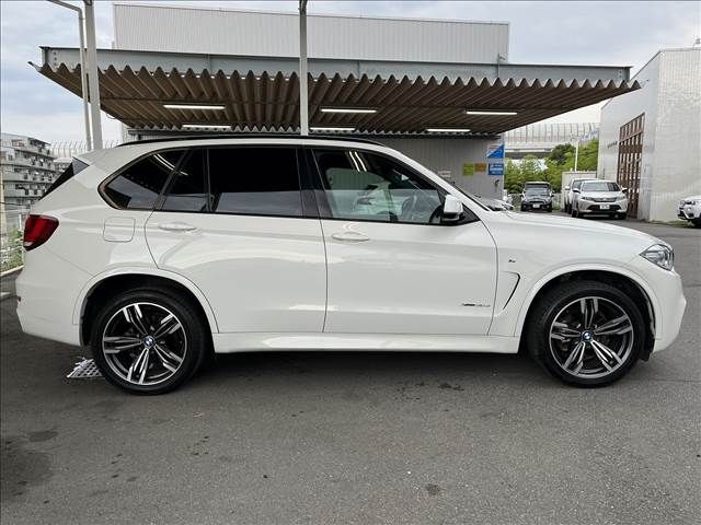 Bmw X5 2013-12 22608-13
