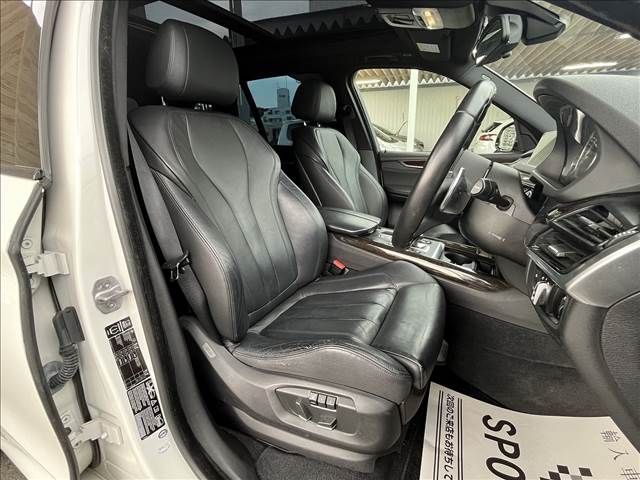 Bmw X5 2013-12 22608-9