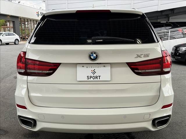 Bmw X5 2013-12 22608-15