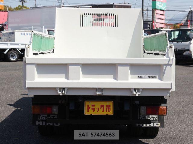 Hino DUTRO 2017-01 238976-7