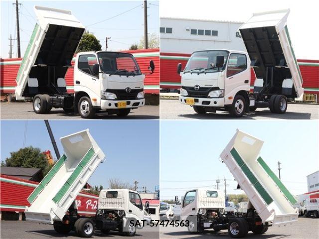 Hino DUTRO 2017-01 238976-15