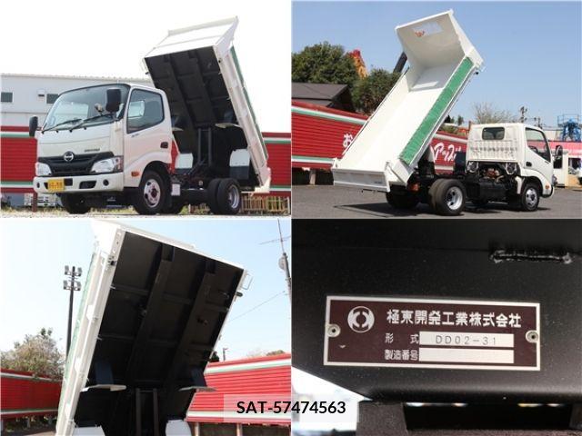 Hino DUTRO 2017-01 238976-16