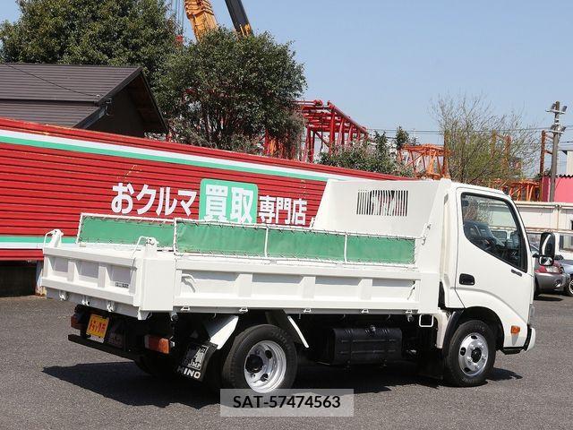 Hino DUTRO 2017-01 238976-5