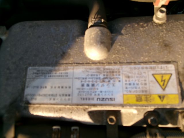 Isuzu GIGA 2017-07 12489-20