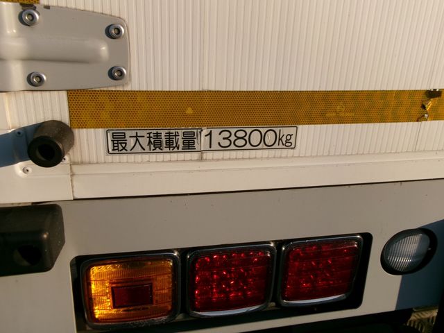 Isuzu GIGA 2017-07 12489-7