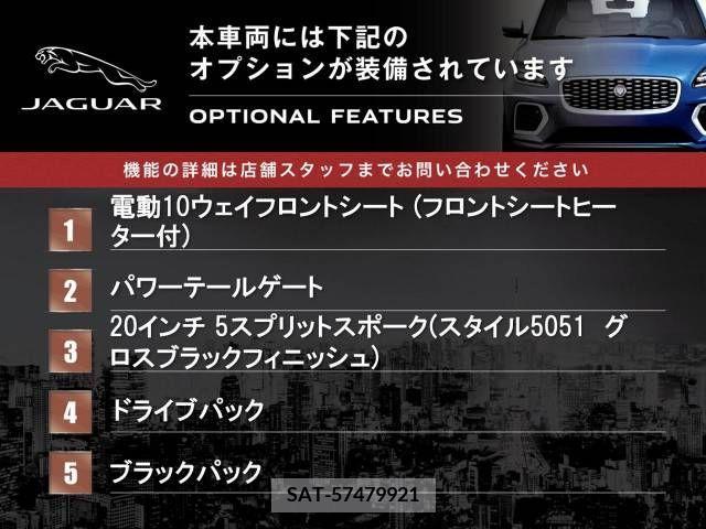 Jaguar E-PACE 2018-09 234153-3