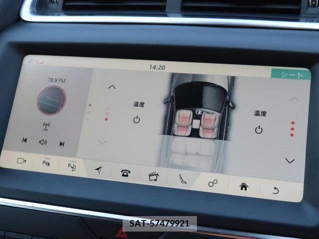 Jaguar E-PACE 2018-09 234153-9