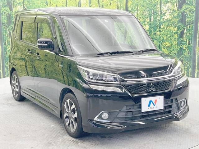 Mitsubishi DELICA D2 2017-03 193510-16