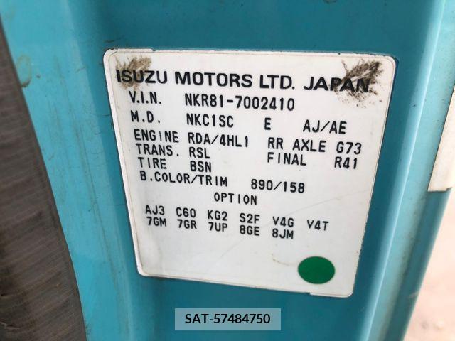 Isuzu ELF TRUCK 2004-11 353855-7