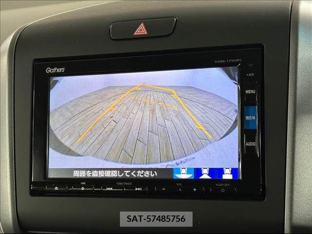 Honda FREED HYBRID 2016-12 221928-3