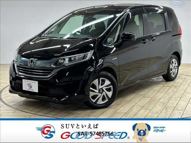 Honda FREED HYBRID 2016-12 221928-0