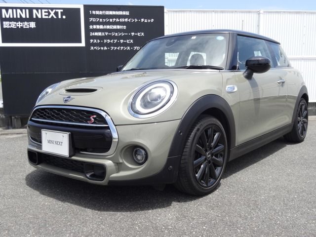 Bmw MINI 2020-03 22484-0