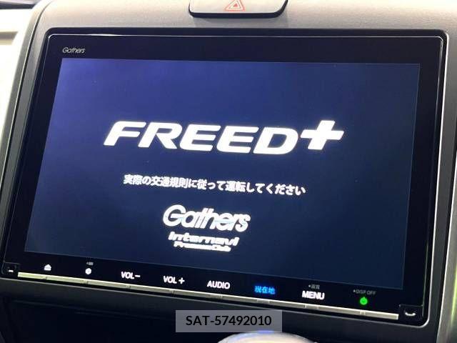 Honda FREED 2021-12 302939-2