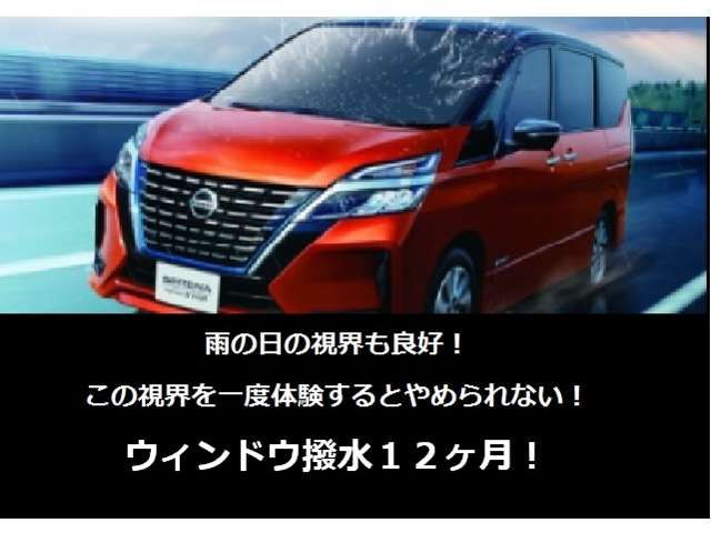 Nissan NV200 VANETTE WAGON 2018-08 10221-6
